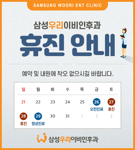 230522_팝업.jpg